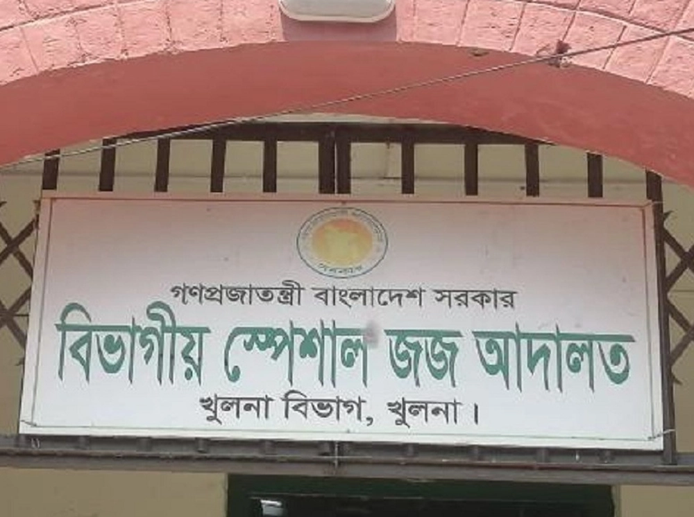 অর্থ আত্মসাৎ মামলায় প্রাইম ব্যাংকের দুই কর্মকর্তা ও ব্যবসায়ীর ৫ বছর কারাদণ্ড