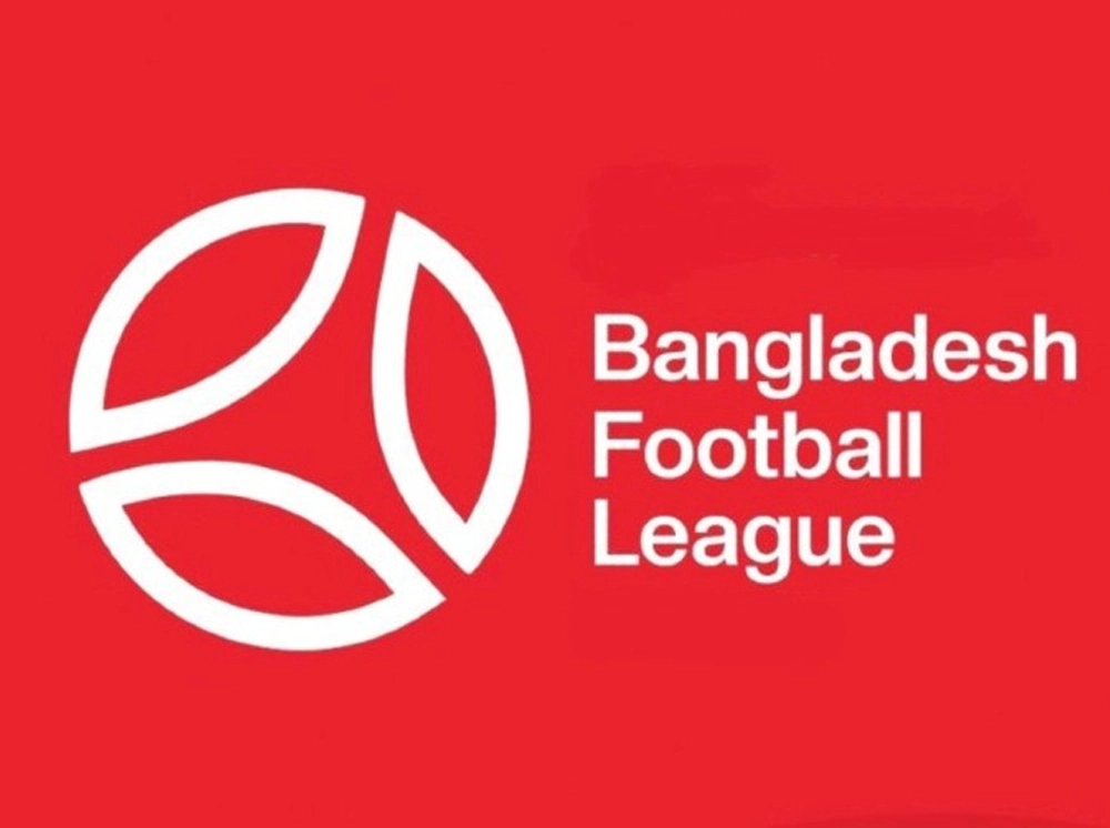 স্থগিত বাংলাদেশ ফুটবল লিগ, নেপথ্যে যে কারণ