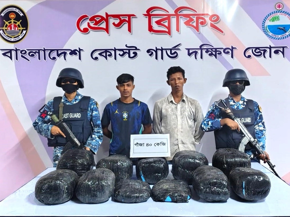 ভোলায় ১৬ লাখ টাকার গাঁজাসহ আটক ২