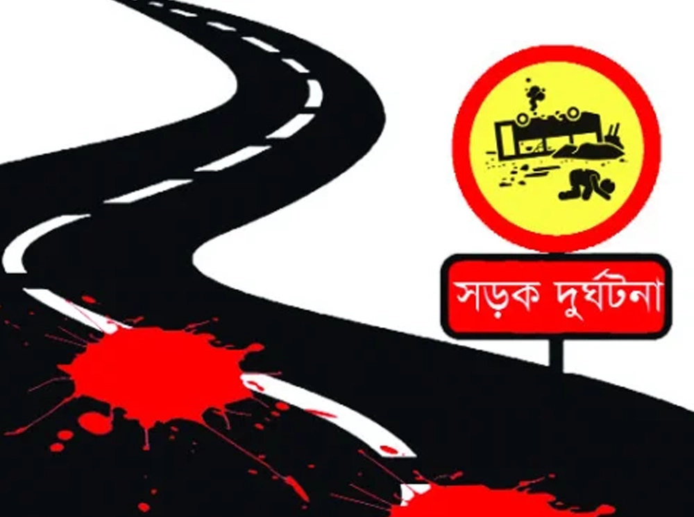 গাজীপুরে অজ্ঞাত গাড়ির ধাক্কায় মা-মেয়ের মৃত্যু