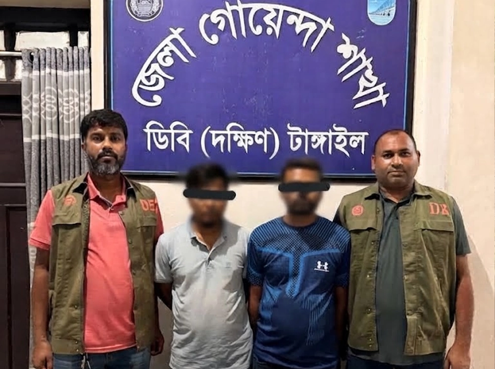 টাঙ্গাইলে ইয়াবাসহ ২ ‘জুলাই যোদ্ধা’ গ্রেফতার