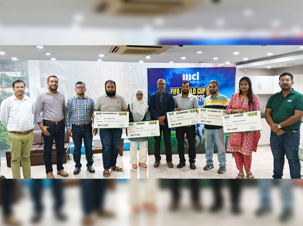 মীর সিরামিকের কুইজ ফেস্ট বিজয়ীদের পুরস্কার বিতরণ
