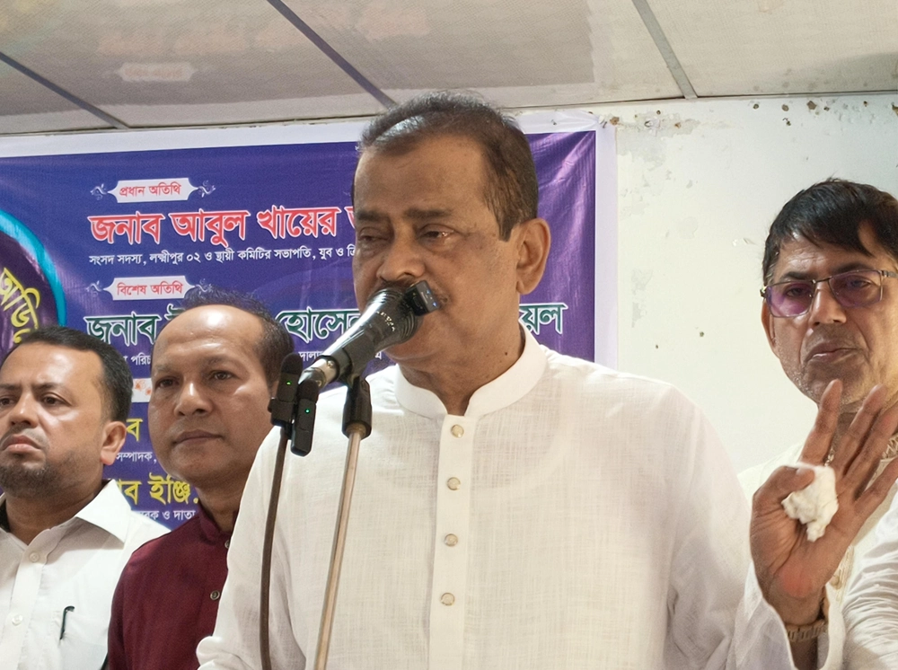 নারীরা এখন আর বোঝা নয়, সম্পদ: এমপি আবুল খায়ের