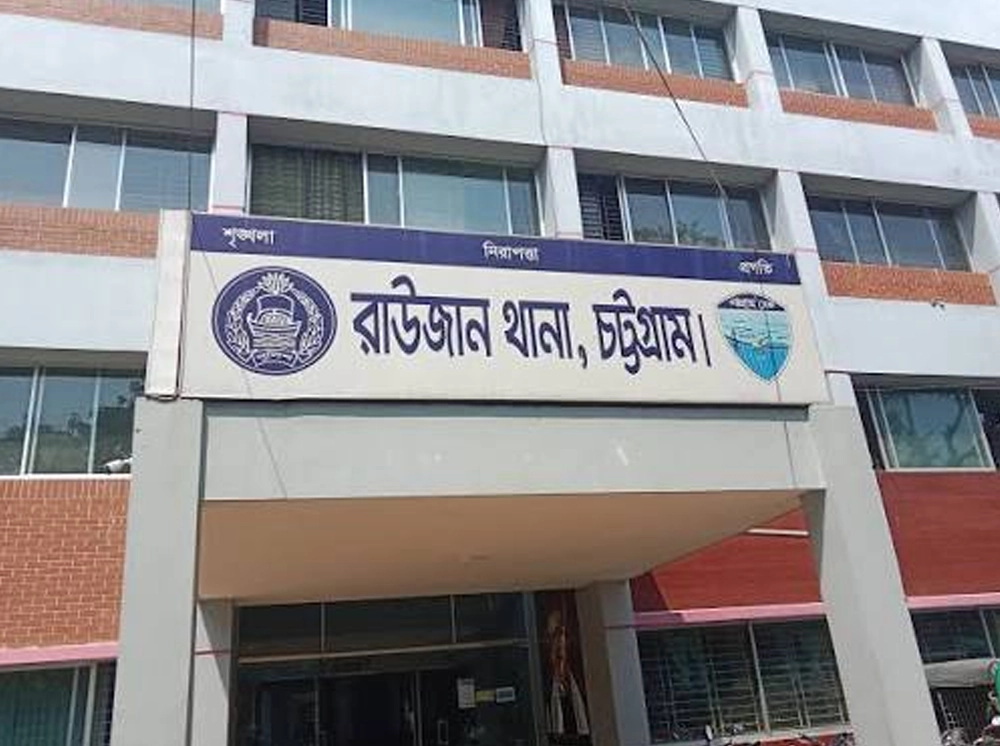 রাউজানে আবারও দুর্বৃত্তের গুলিতে যুবক খুন