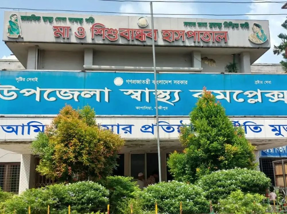 গাজীপুরে ডাম্পট্রাক-সিএনজির মুখোমুখি সংঘর্ষে নিহত ২