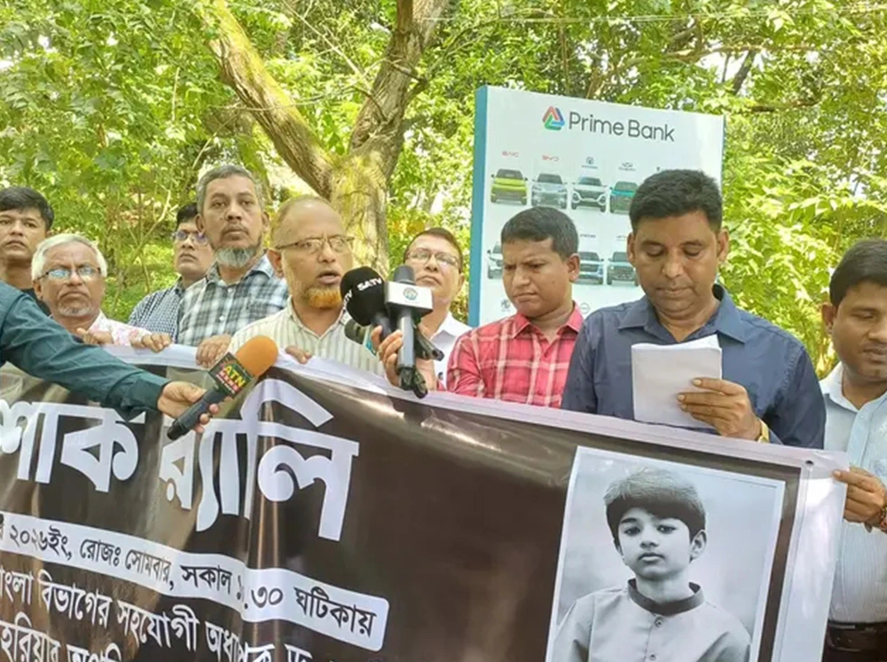 ‘প্রয়োজনে আইন সংশোধন করে হলেও অপরাধীদের শাস্তি চাই’