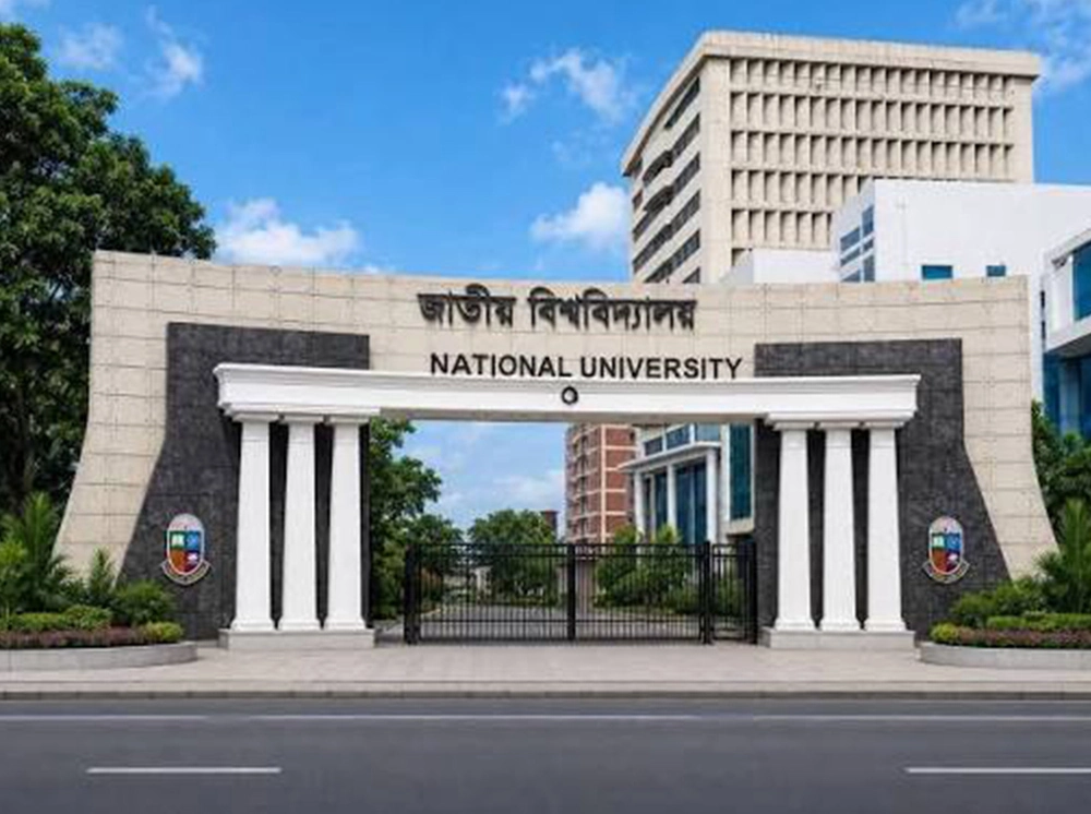 ২৩ জানুয়ারি জাতীয় বিশ্ববিদ্যালয়ের দ্বিতীয় সমাবর্তন