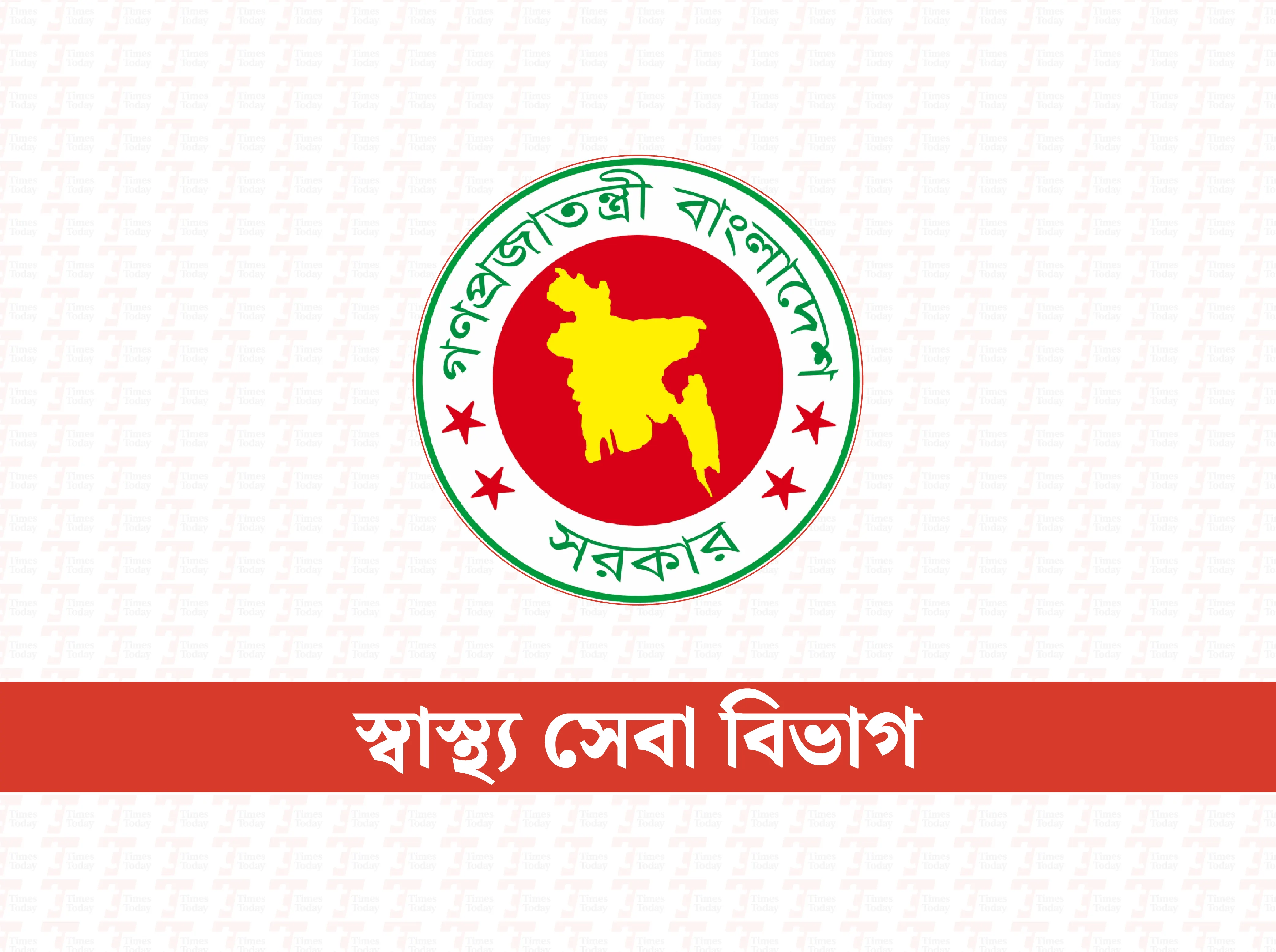 ২৪ ঘণ্টায় ডেঙ্গুতে ঝরল আরও ২ প্রাণ