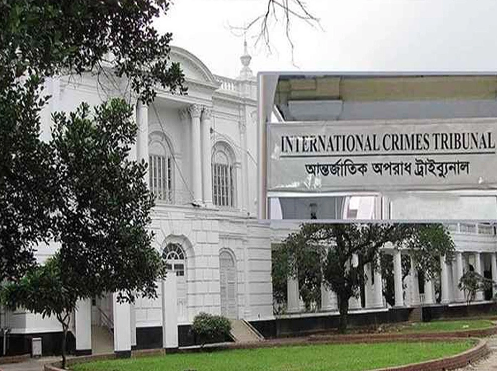 শাপলা চত্বর হত্যাকাণ্ড: ট্রাইব্যুনালে ইনু, দিপু মনিসহ ১১ জন