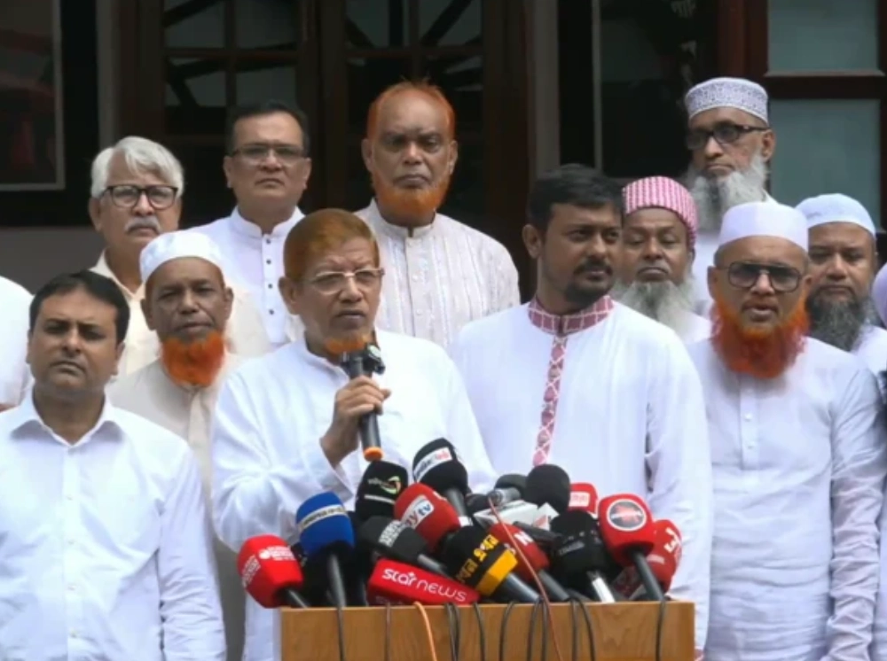 জামায়াতের নেতৃত্বাধীন ১১ দলীয় জোটের দ্বিতীয় লংমার্চ ঘোষণা