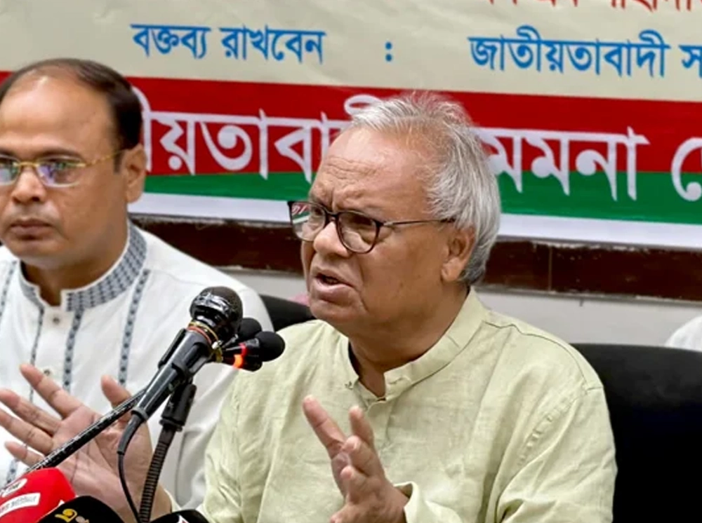 জনমনে ধোঁয়াশা তৈরি করার জন্য ১১ দল লংমার্চ কর্মসূচি দিয়েছে: রিজভী