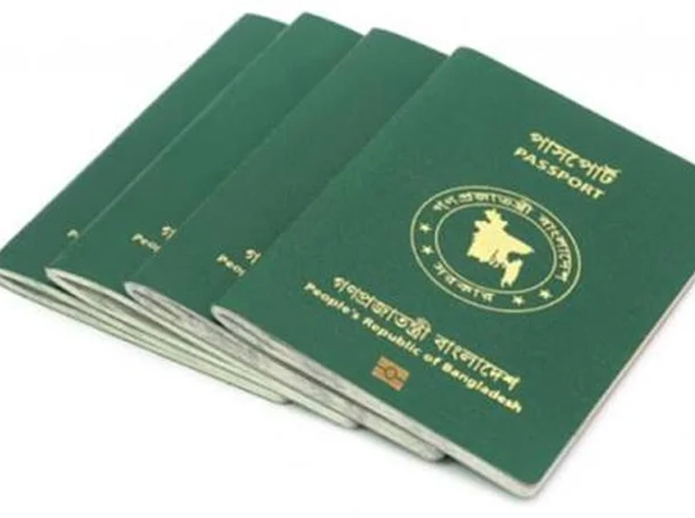 হারানো পাসপোর্ট পুনঃইস্যুতে গুনতে হবে অতিরিক্ত ১০ হাজার টাকা জরিমানা