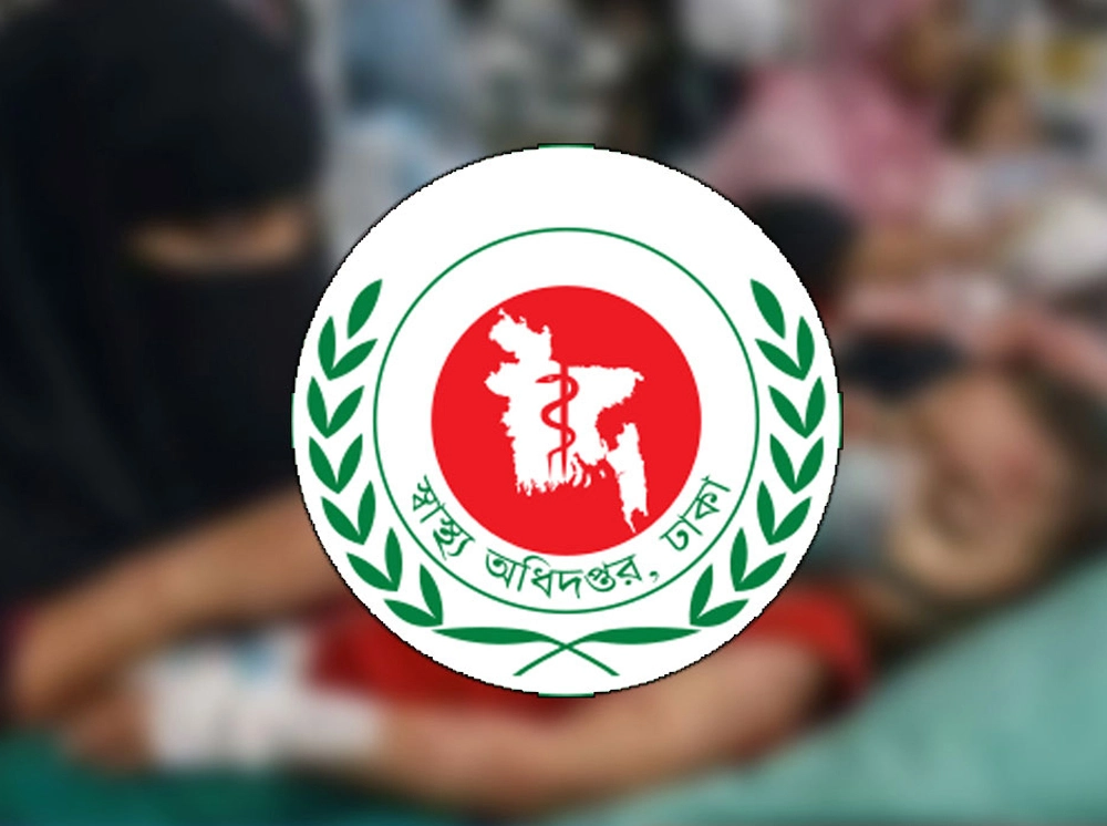 হাম উপসর্গে আরও ৩ জনের মৃত্যু