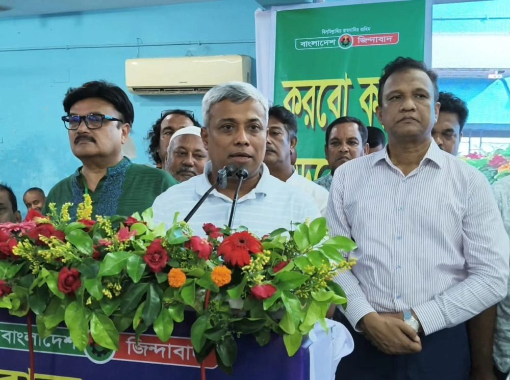বিএনপিকে হারাতে পরাজিত শক্তিরা একসাথে কাজ করেছে: জ্বালানি প্রতিমন্ত্রী