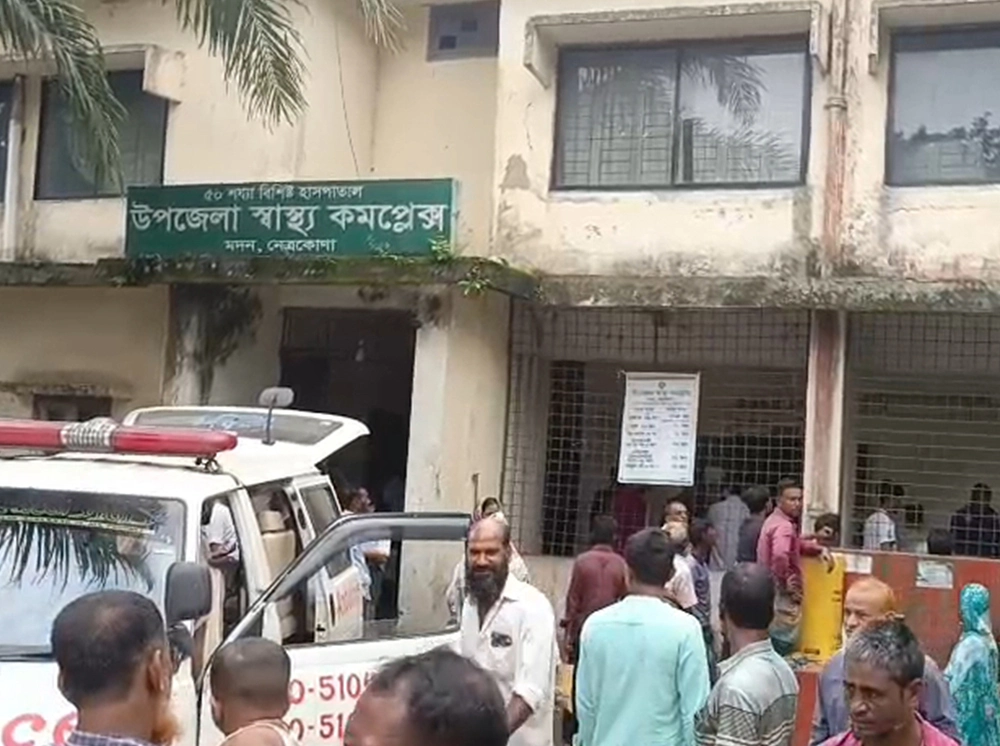 নেত্রকোনায় ছেলের হাতে বাবা খুন