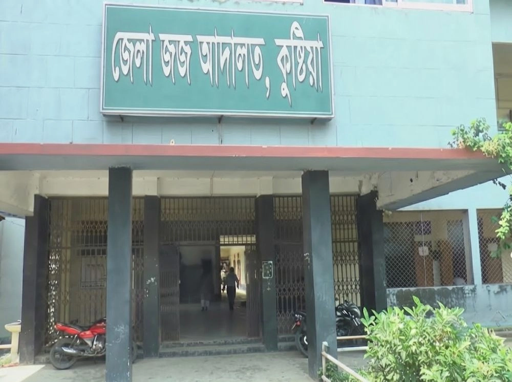 বিয়ের প্রলোভনে সপ্তম শ্রেণির ছাত্রীকে ধর্ষণ, যুবকের যাবজ্জীবন