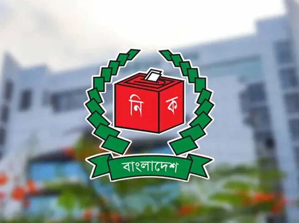 স্থানীয় ভোট নিয়ে ইসির আন্তঃমন্ত্রণালয়ে বৈঠক দুপুরে