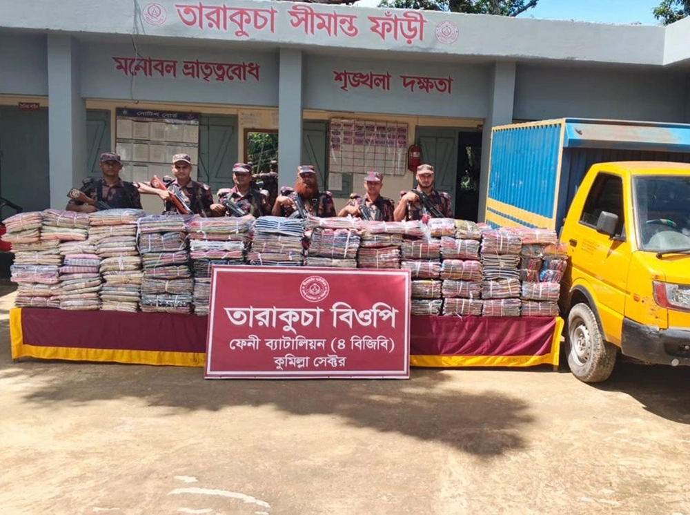 ফেনী সীমান্তে দেড় কোটি টাকার ভারতীয় পণ্য জব্দ