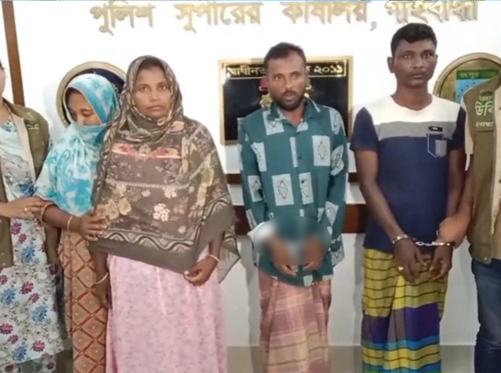 নেশার টাকার জন্য কন্যা শিশু বিক্রি, বাবাসহ গ্রেফতার চার