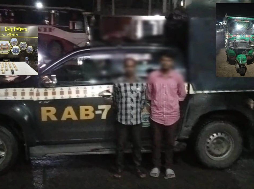 সিলিন্ডারে লুকানো ১ কোটি ৩২ লাখ টাকার ইয়াবা উদ্ধার, আটক ২