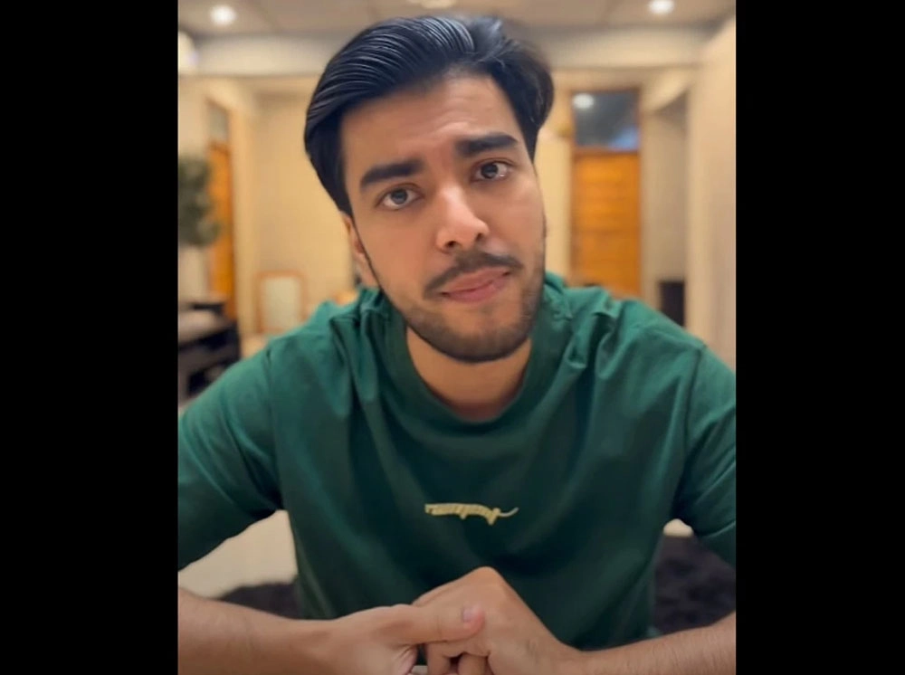 ব্যাংক হিসাব তলবের প্রতিক্রিয়ায় যা বললেন সালমান মুক্তাদির