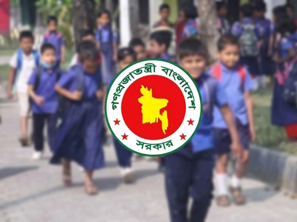 যে কারণে দেশের সব শিক্ষাপ্রতিষ্ঠানে ছুটি আজ