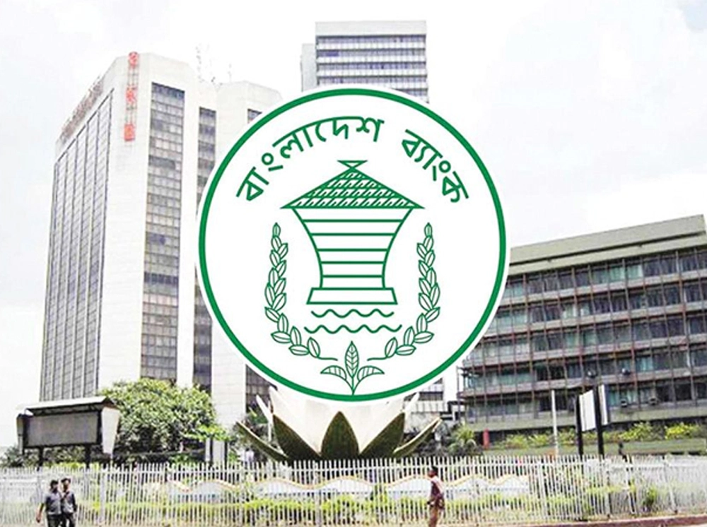 অবৈধ অনলাইন প্ল্যাটফর্মে আর্থিক লেনদেনে কেন্দ্রীয় ব্যাংকের সতর্কতা