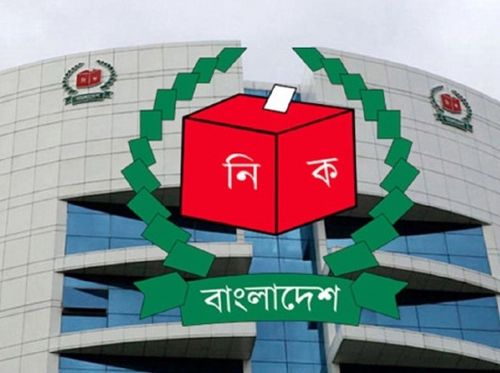 ইউপি নির্বাচনে ৪২ প্রতীক প্রকাশ করল ইসি
