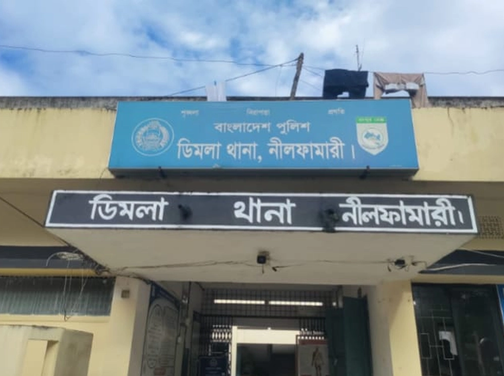 মাদক সেবনের অভিযোগে ৩ পুলিশ সদস্য প্রত্যাহার