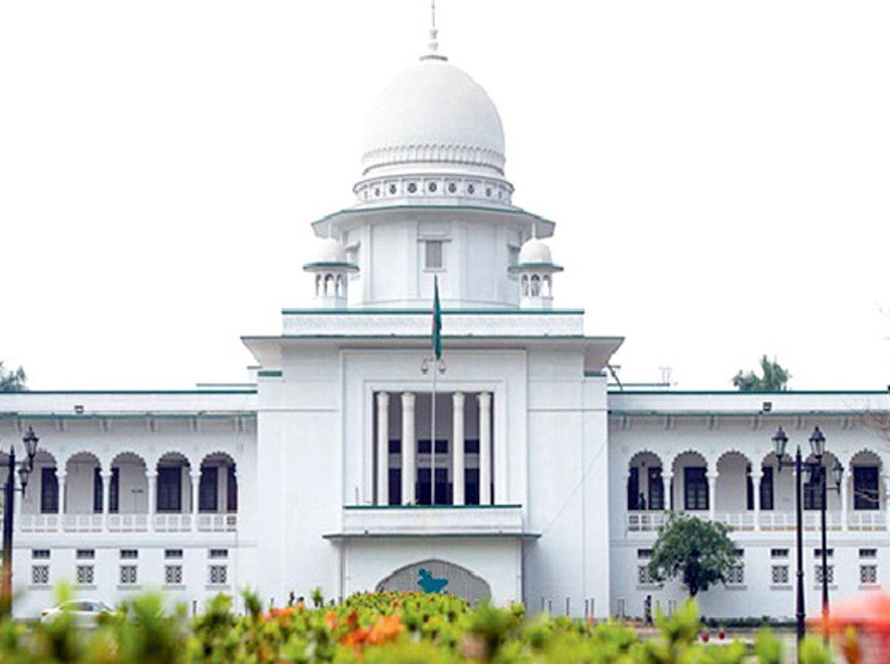 আ.লীগের কার্যক্রম নিষিদ্ধের বৈধতা নিয়ে রিট খারিজ
