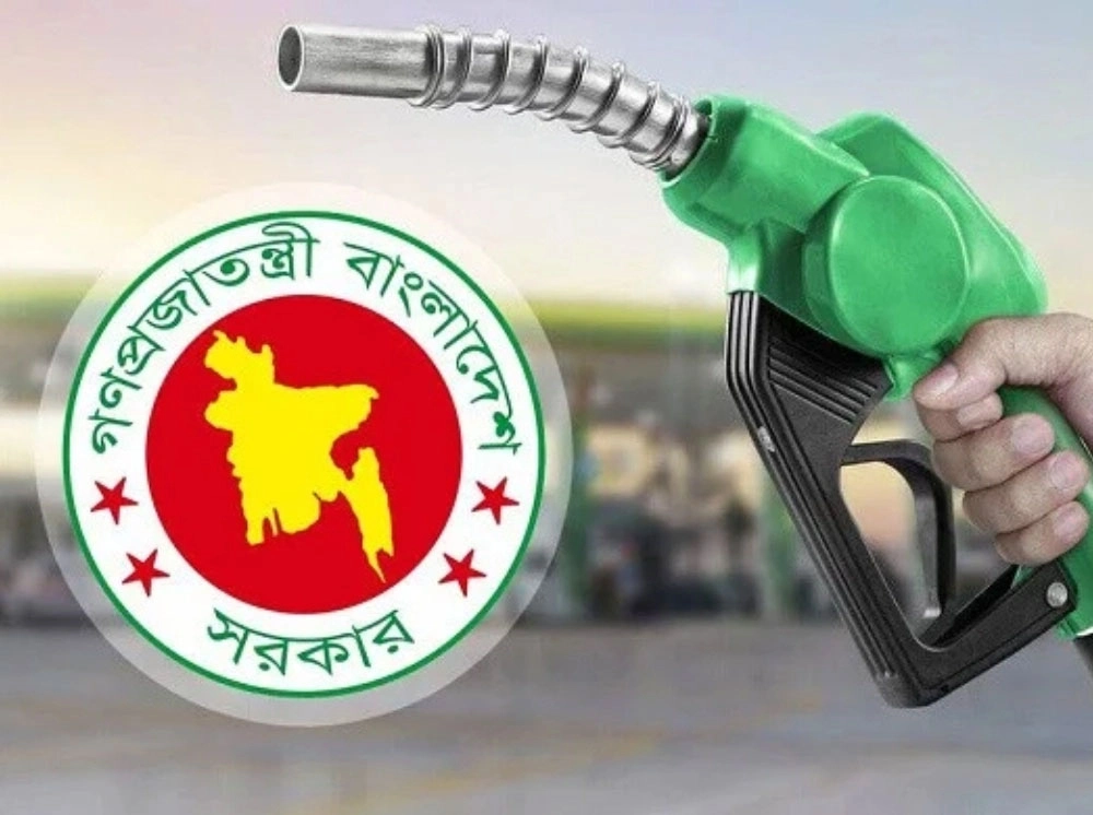 অক্টোবরে অপরিবর্তিত থাকছে জ্বালানি তেলের দাম