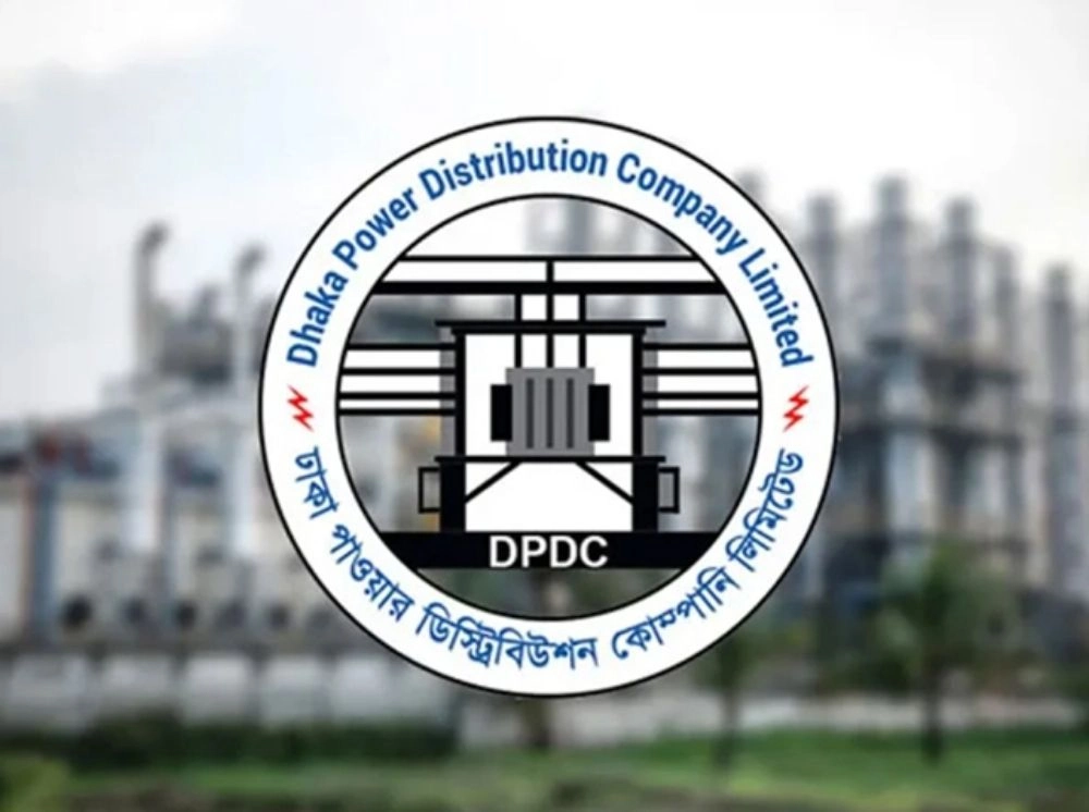 ভূতুড়ে বিল ও প্রিপেইড মিটার নিয়ে জরুরি বার্তা