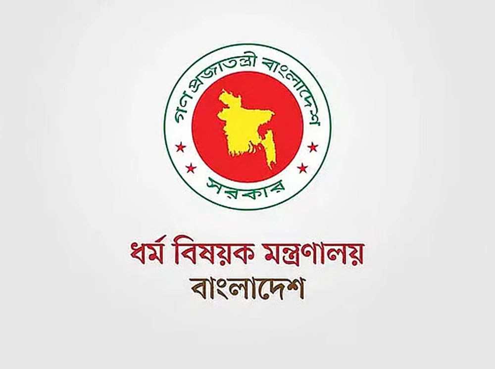 ইমাম-পুরোহিতদের সম্মানি ও ভাতা বাতিল হতে পারে যে ৯ কারণে