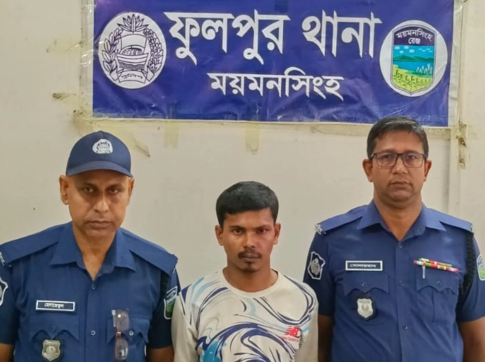 ১০ টাকার জন্য পুকুরে ঝাঁপ দিয়ে শিশুর মৃত্যু, দেড়বছর পর টিকটকার গ্রেফতার