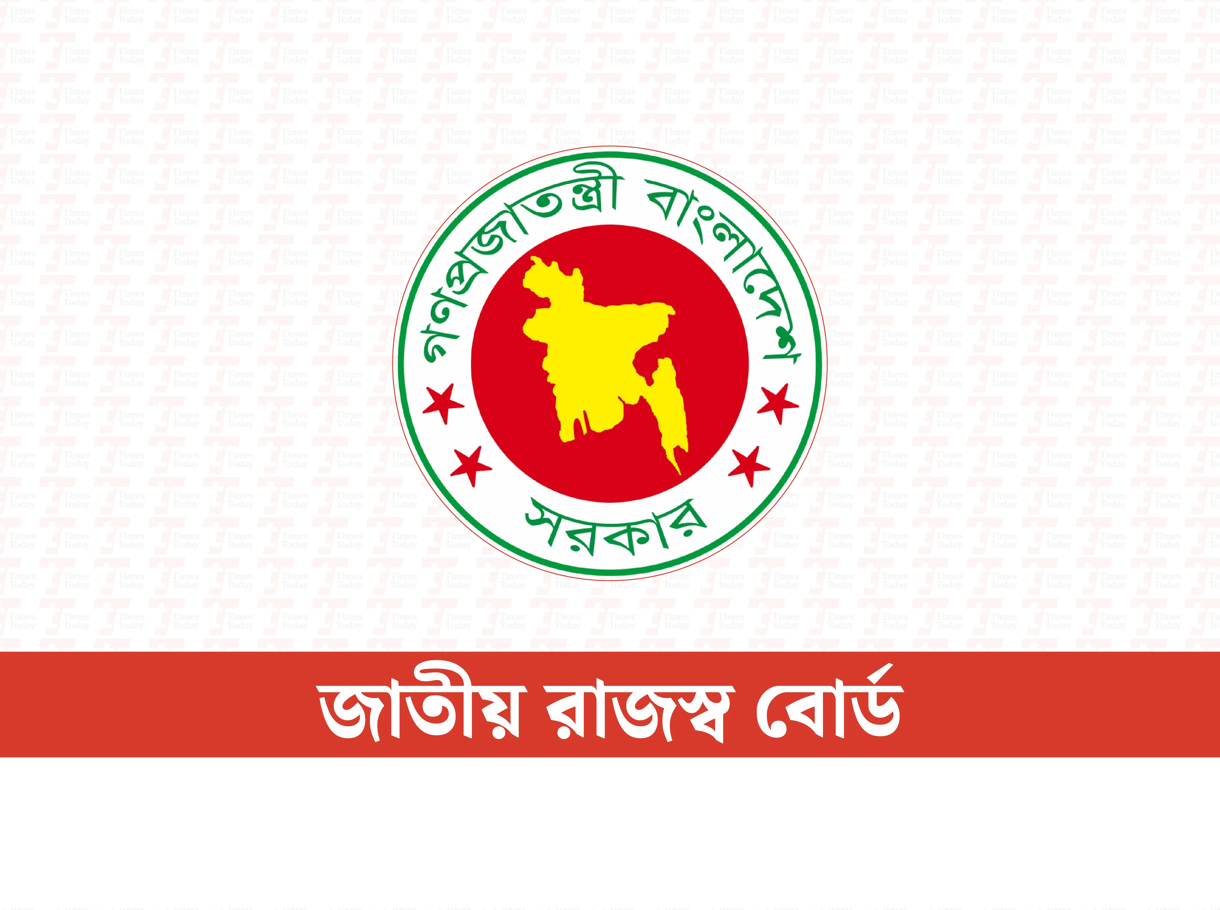 চারদিনের মধ্যে রিটার্ন দাখিলে কর সুবিধা সর্বোচ্চ ২৫ হাজার