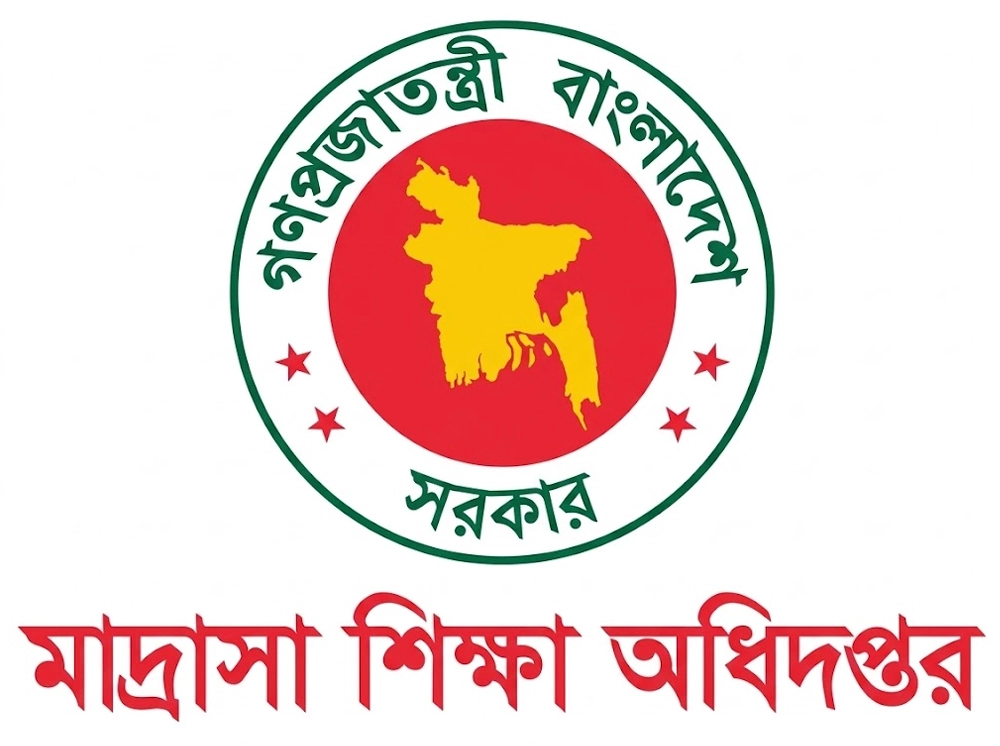 বৃক্ষরোপণ নিয়ে দেশের সব মাদ্রাসার জন্য জরুরি নির্দেশনা