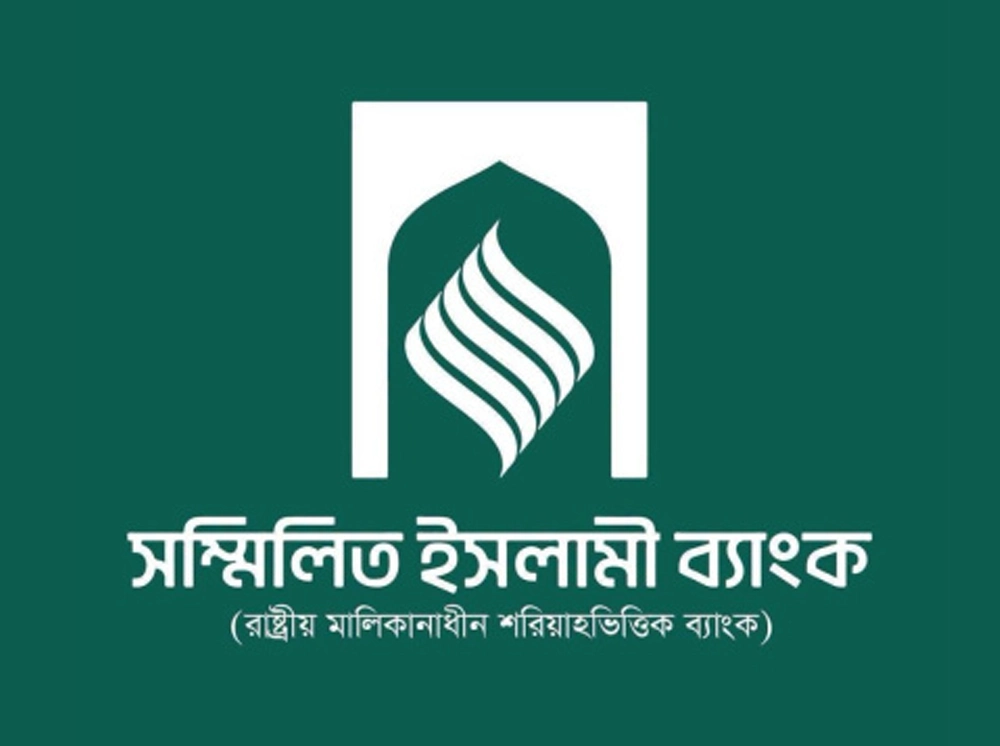 চতুর্থ দিনে ৯ হাজার গ্রাহককে ৩৯১ কোটি টাকা পরিশোধ