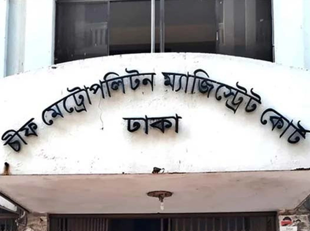 জামিন মেলেনি জাসদ কার্যালয় থেকে আটক ২৭ জনের