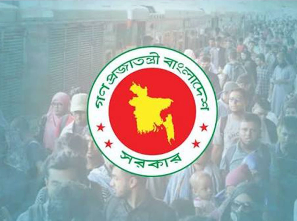 অক্টোবরে টানা ৫ দিনের ছুটির সুযোগ