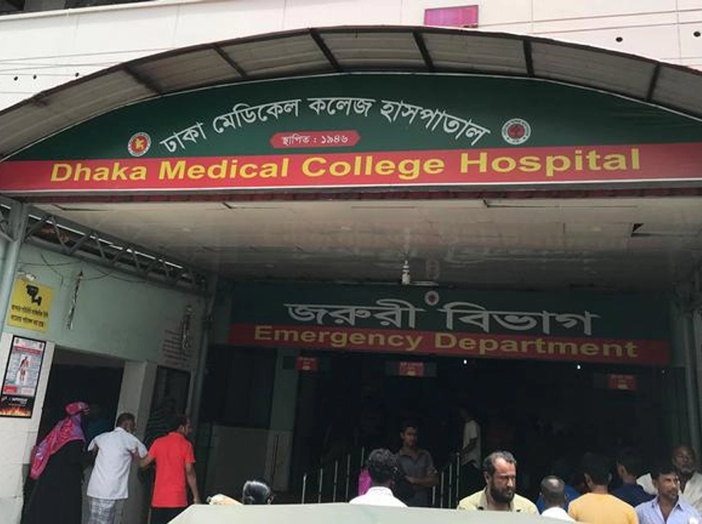 কারাগারে অসুস্থ কয়েদির ঢামেকে মৃত্যু