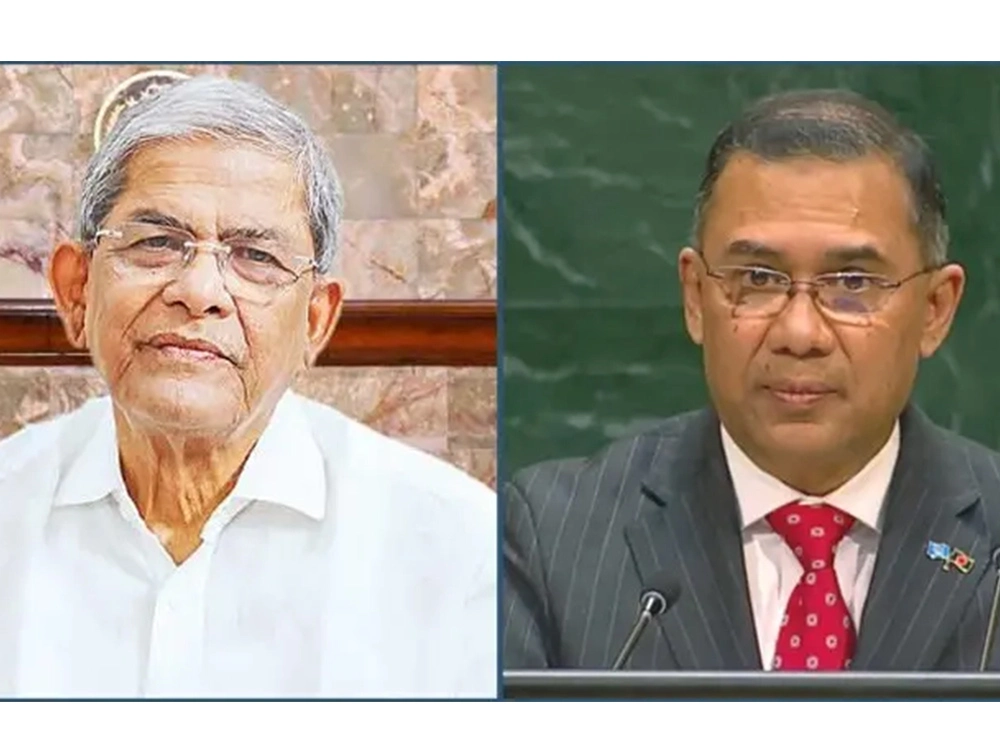 জাতিসংঘে দিকনির্দেশনামূলক ভাষণের জন্য প্রধানমন্ত্রীকে রাষ্ট্রপতির অভিনন্দন