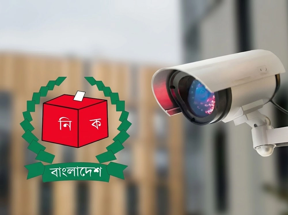 ভোটকেন্দ্রের সিসি ক্যামেরা নিয়ে ইসির কড়া বার্তা