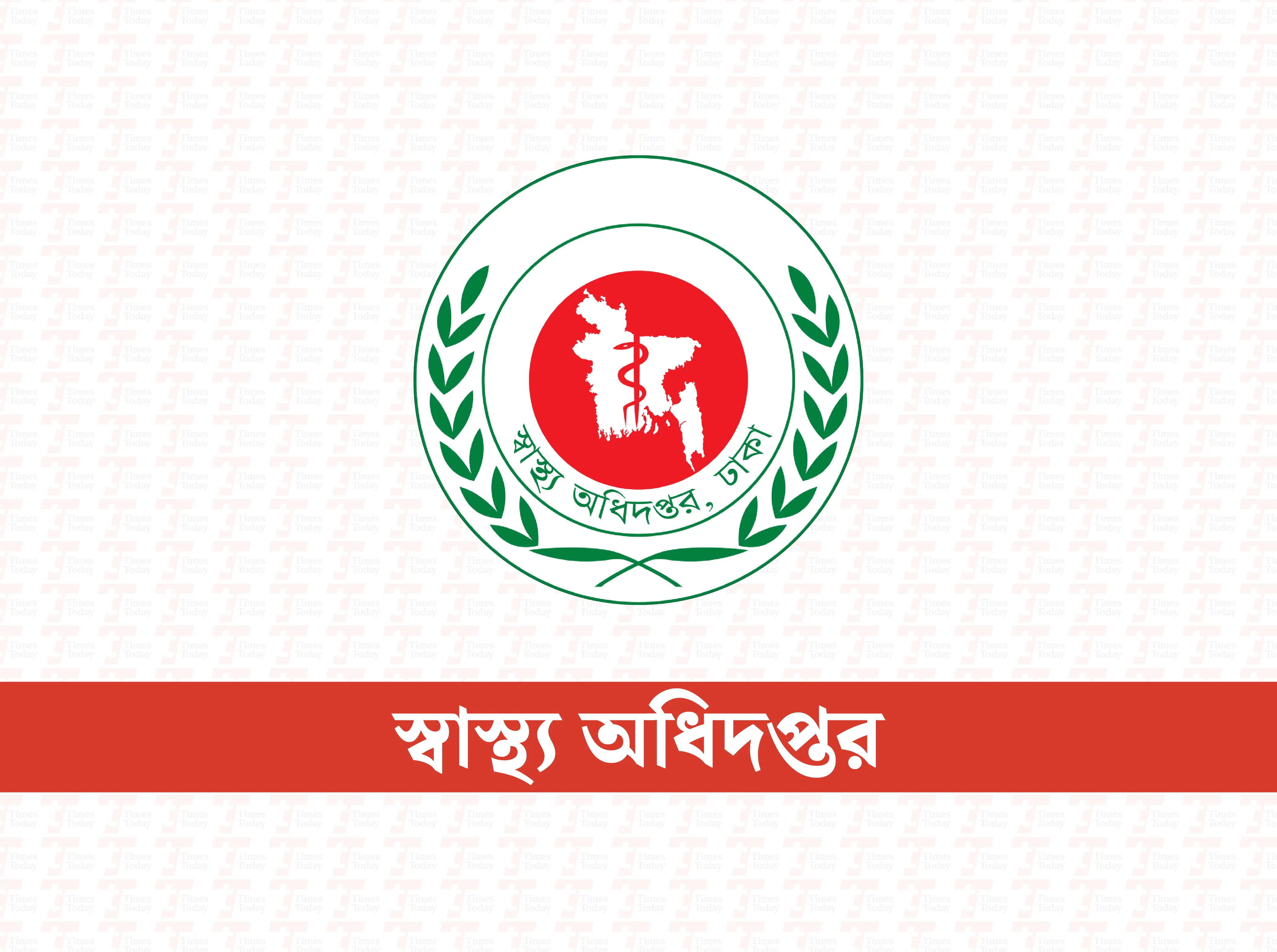 ২৪ ঘণ্টায় হাম উপসর্গে মৃত্যু ২, আক্রান্ত ১২৯৭