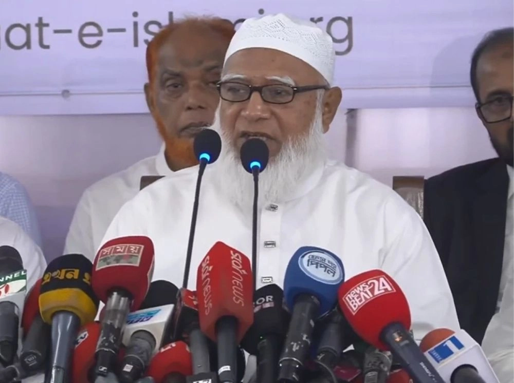 বিএনপির অপনীতির কারণেই দেশে সংকট শুরু: জামায়াত আমির