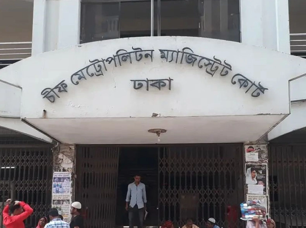 সাবেক স্বরাষ্ট্র উপদেষ্টার স্বাক্ষর জাল, কারাগারে অতিরিক্ত পুলিশ সুপার