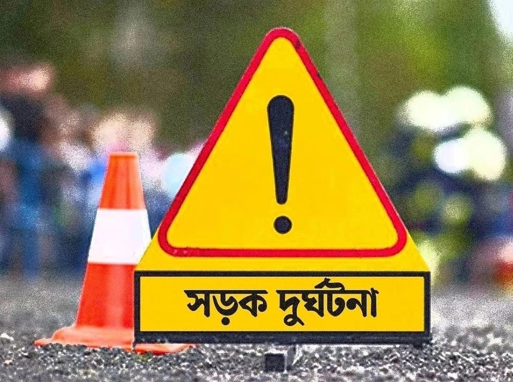 হবিগঞ্জে সড়ক দুর্ঘটনায় দুই মোটরসাইকেল আরোহী নিহত