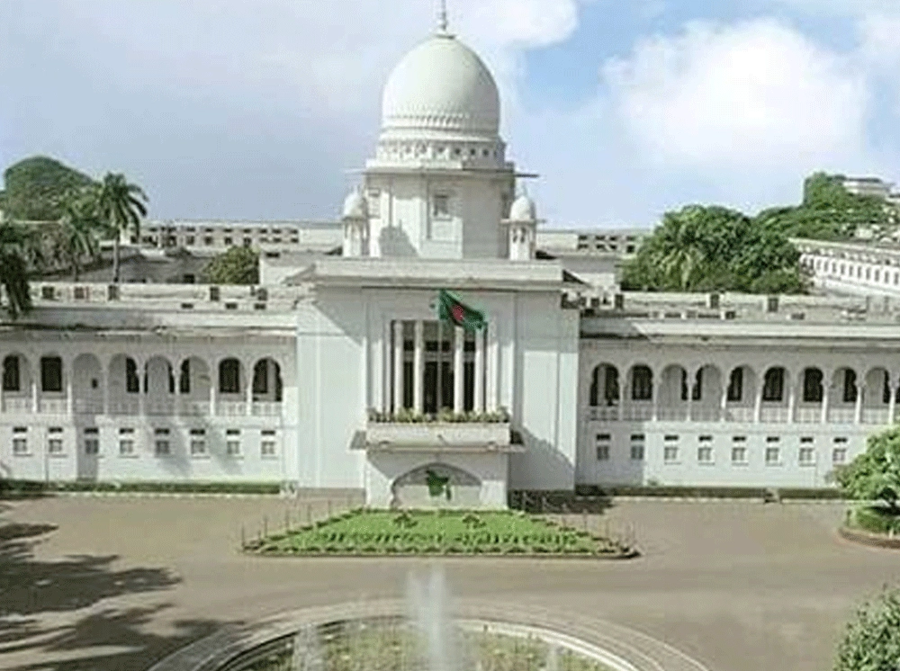 ইসলামী ব্যাংকে এস আলমের ৮১.৯২ শতাংশ শেয়ার ফ্রিজের নির্দেশ