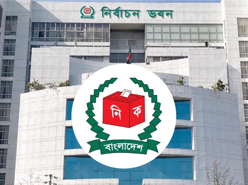 ইউপি নির্বাচনে জামানত ও নির্বাচনী ব্যয় বাড়ালো ইসি