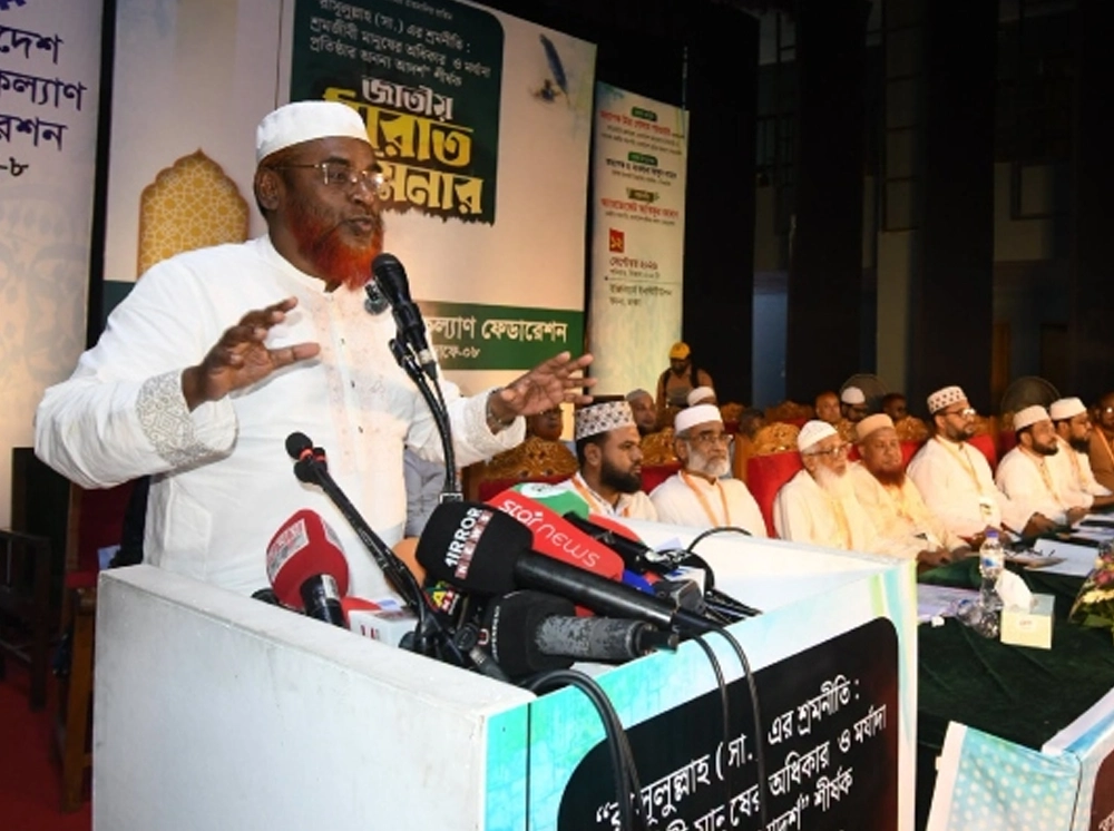 দিল্লির সাথে আঁতাতেই আ.লীগ মিছিলের সুযোগ পাচ্ছে: গোলাম পরওয়ার