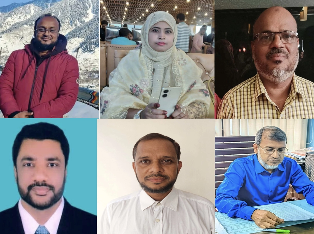 ইবিতে ছাত্র উপদেষ্টা ও প্রভোস্টসহ সাত পদে নতুন নিয়োগ